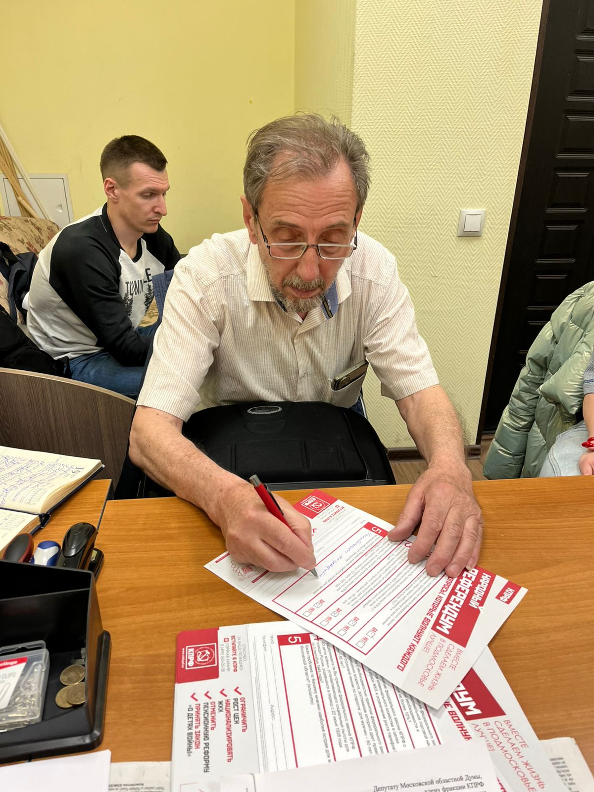 На приеме у депутата