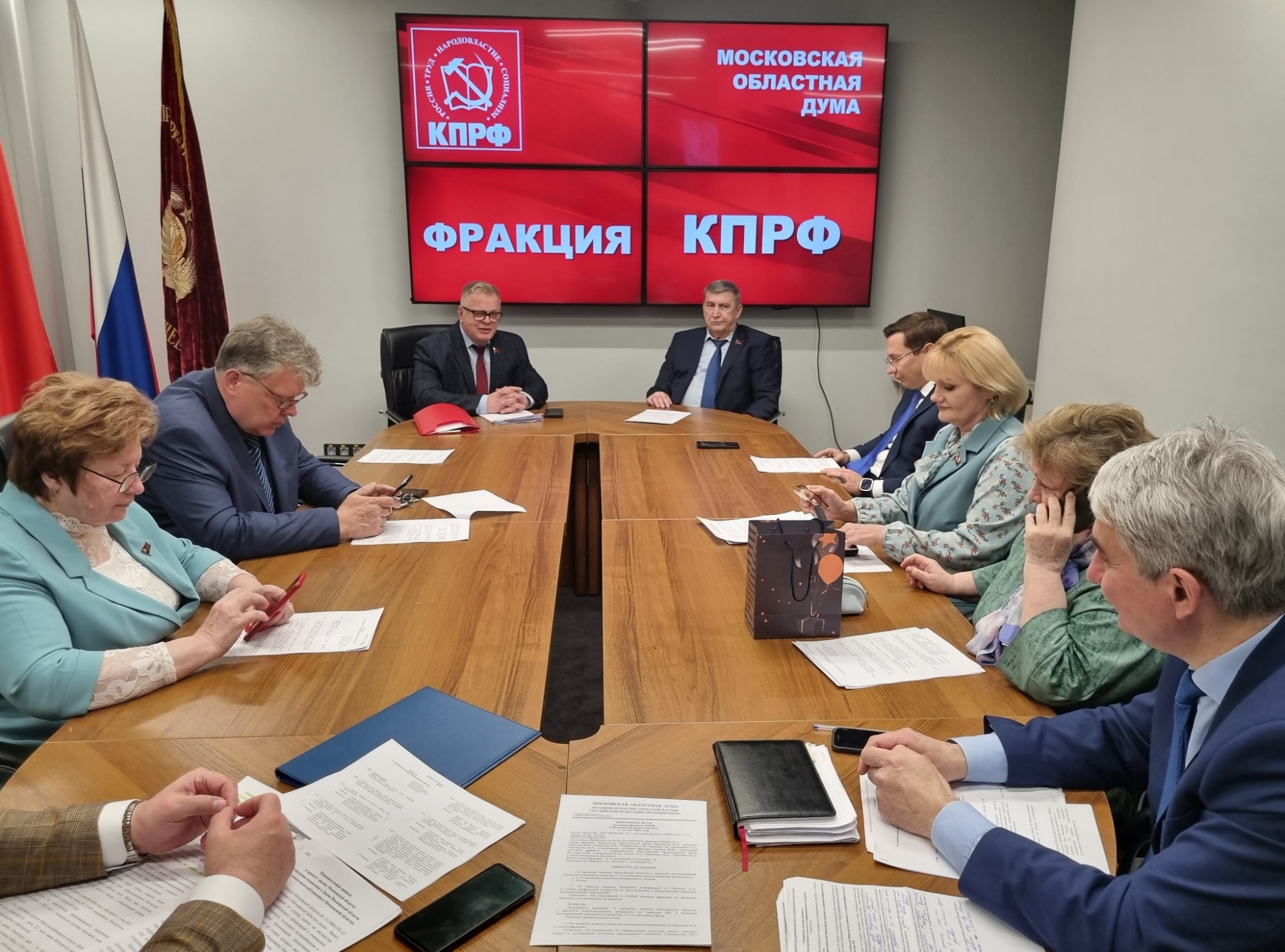 Состоялось заседание фракции КПРФ и 111-е пленарное заседание Мособлдумы