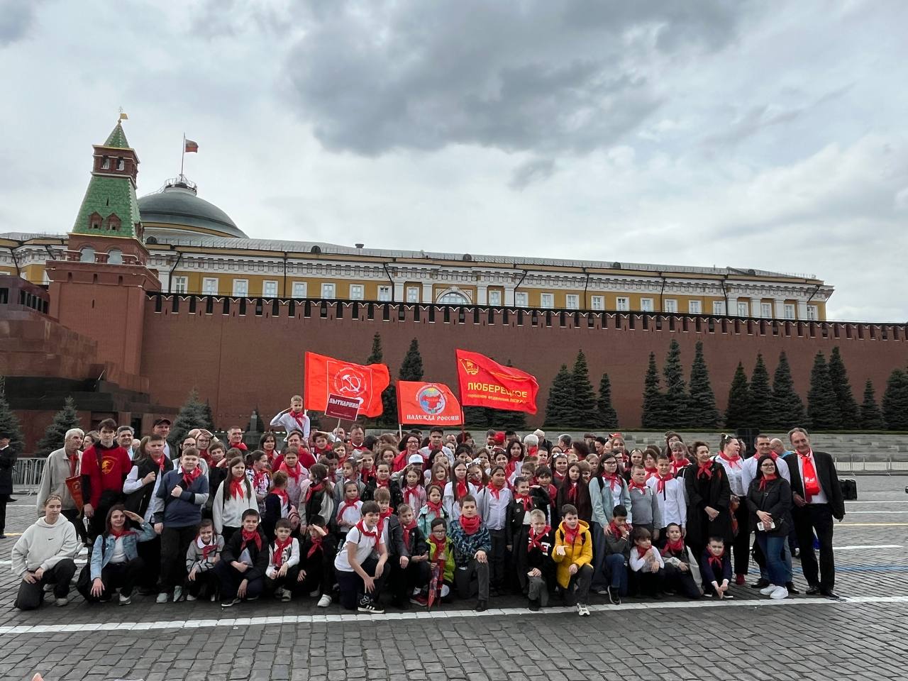 В Москве на Красной площади состоялась торжественная линейка и прием в пионеры