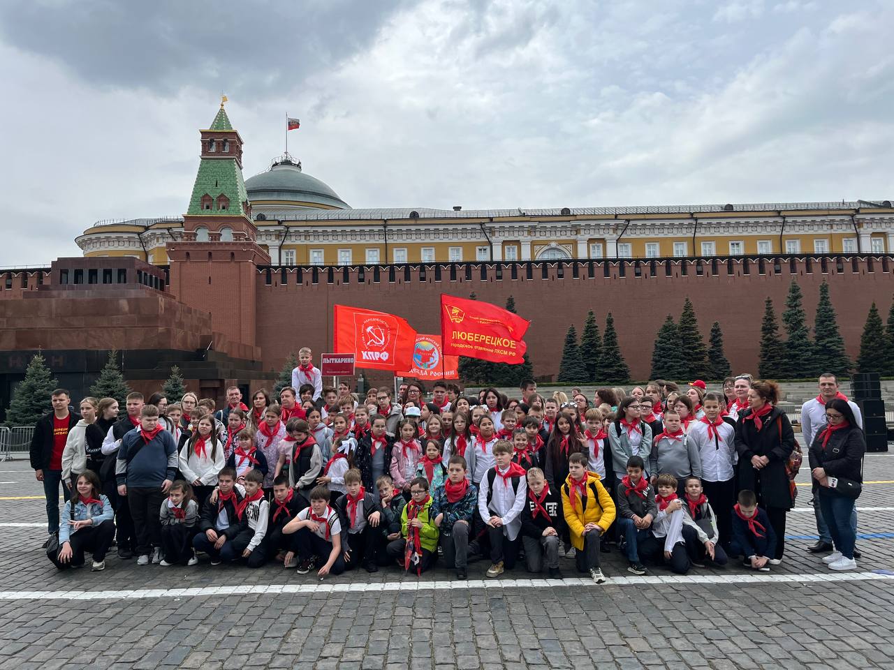 В Москве на Красной площади состоялась торжественная линейка и прием в пионеры