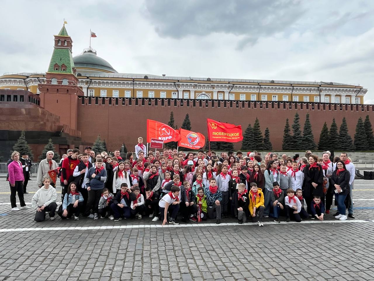 В Москве на Красной площади состоялась торжественная линейка и прием в пионеры