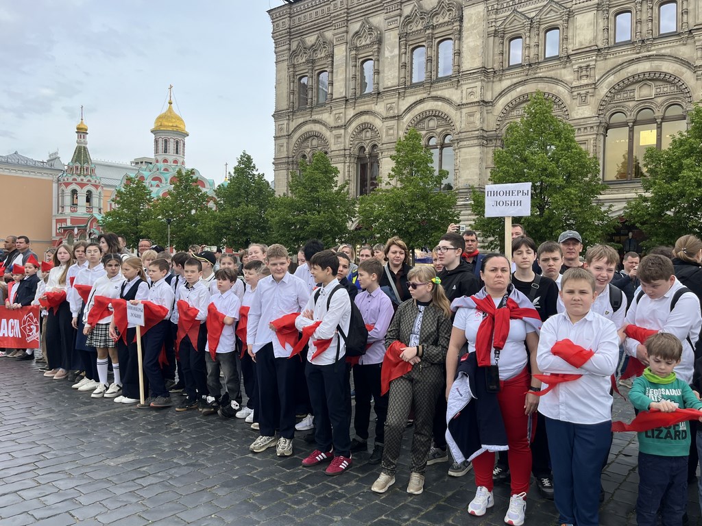 В Москве на Красной площади состоялась торжественная линейка и прием в пионеры (18.05.2025)