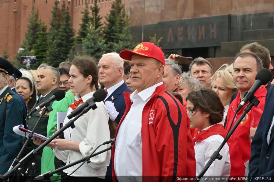 В Москве на Красной площади состоялась торжественная линейка и прием в пионеры (18.05.2025)
