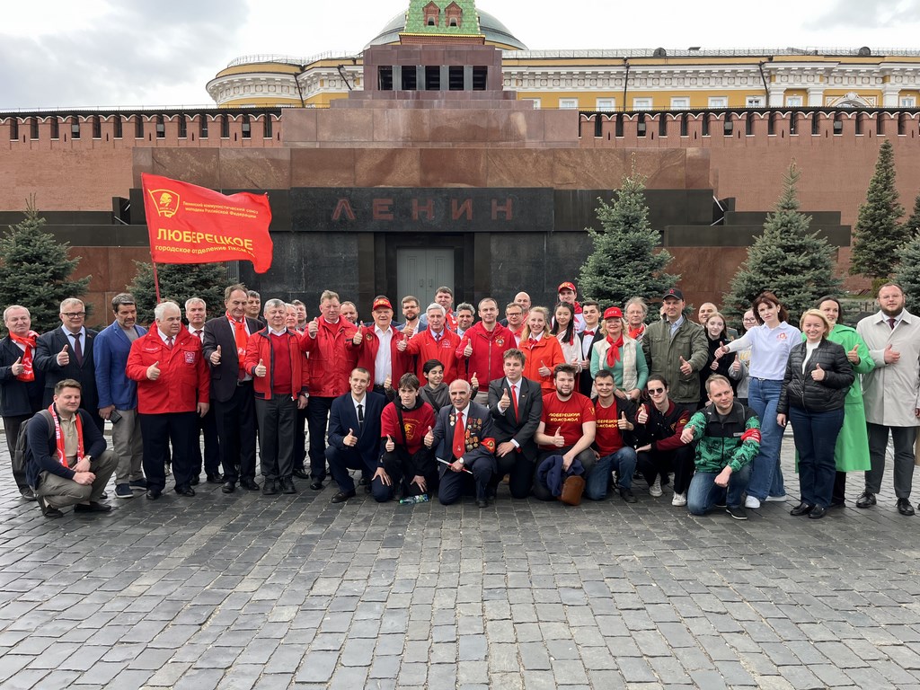 В Москве на Красной площади состоялась торжественная линейка и прием в пионеры (18.05.2025)