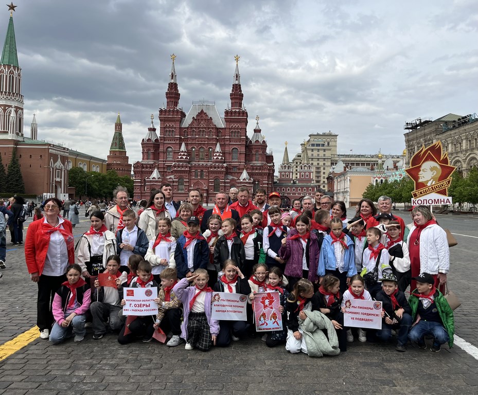 В Москве на Красной площади состоялась торжественная линейка и прием в пионеры (18.05.2025)