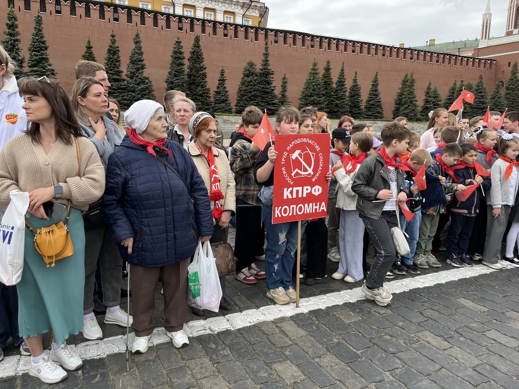 В Москве на Красной площади состоялась торжественная линейка и прием в пионеры (18.05.2025)