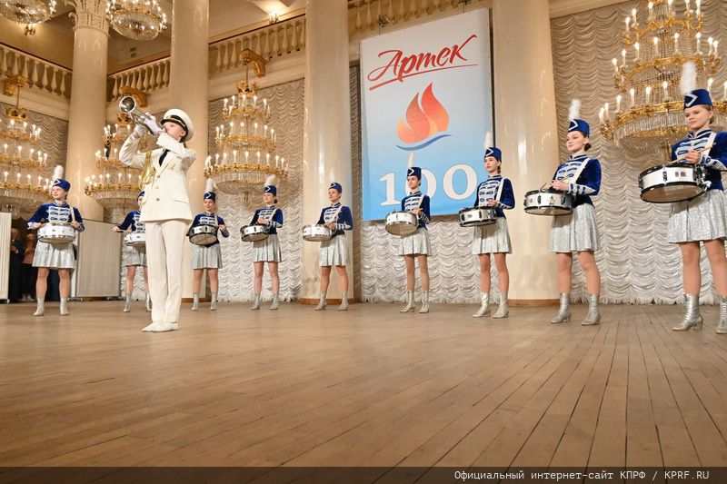 КПРФ провела праздничный концерт, посвященный Дню Ленинской Пионерии и 100-летию детской здравницы «Артек»