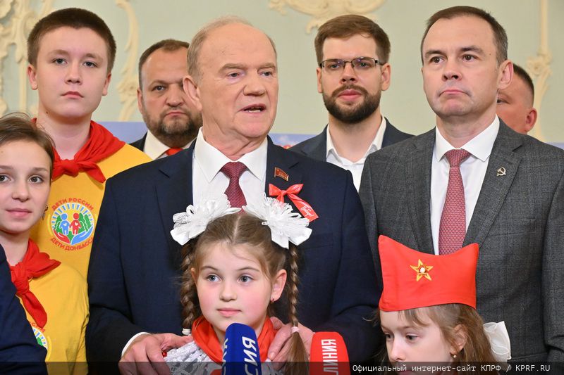 КПРФ провела праздничный концерт, посвященный Дню Ленинской Пионерии и 100-летию детской здравницы «Артек»