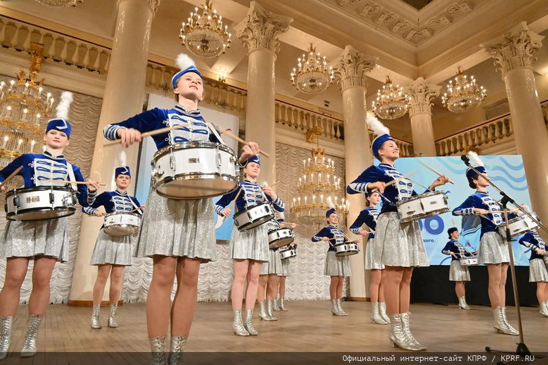 КПРФ провела праздничный концерт, посвященный Дню Ленинской Пионерии и 100-летию детской здравницы «Артек»