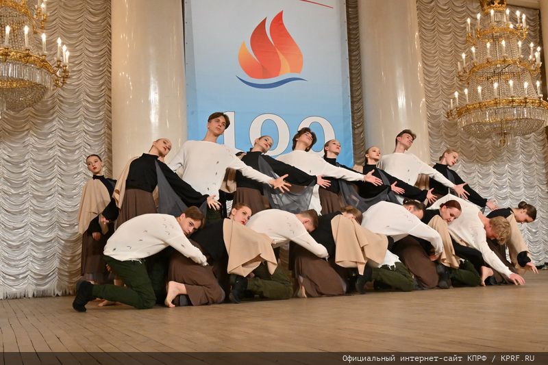 КПРФ провела праздничный концерт, посвященный Дню Ленинской Пионерии и 100-летию детской здравницы «Артек»