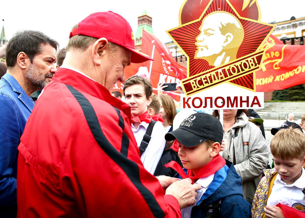 Школьники из городского округа Коломна пополняли ряды пионерии