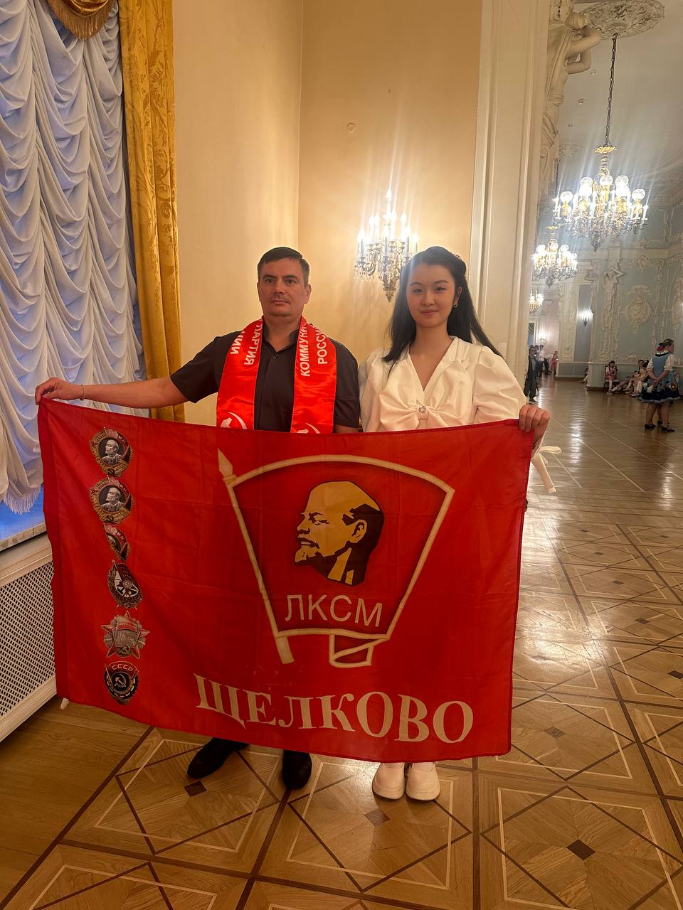 Комсомольские организации Московской области на праздничном мероприятии, посвященном Дню Пионерии и 100-летию детской здравницы «Артек»