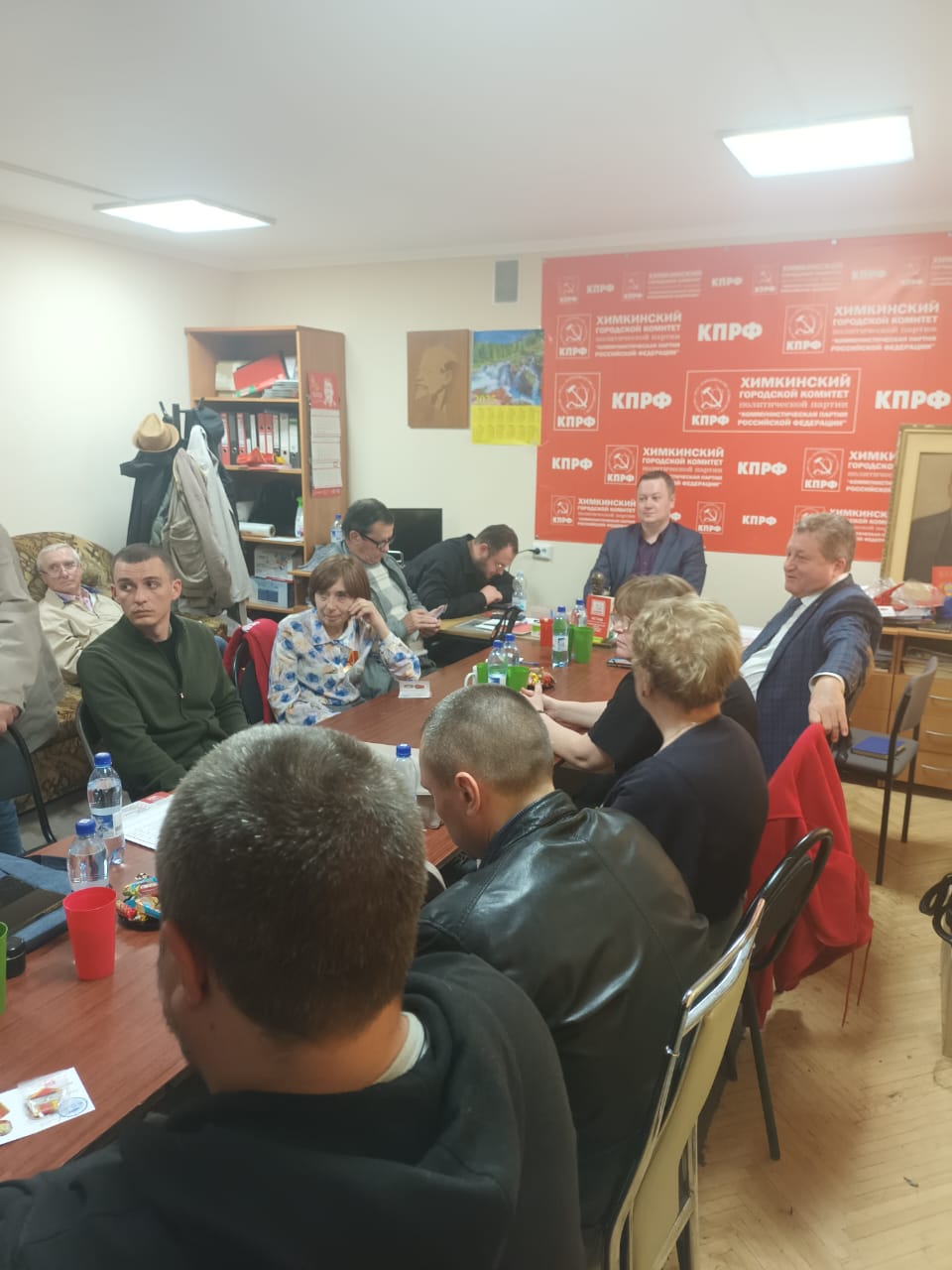 Пленум в Химках