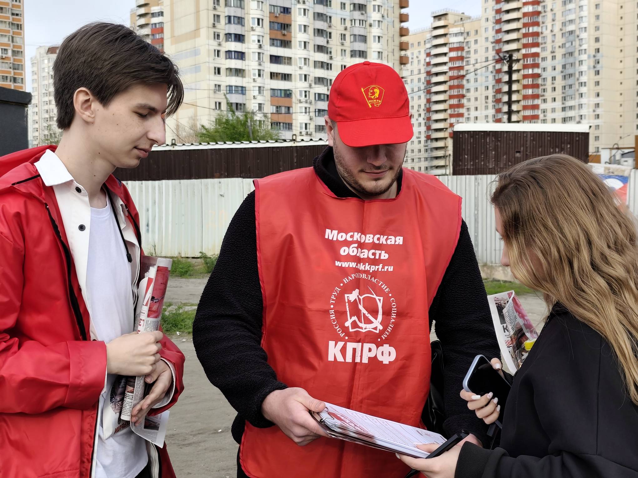 Народный референдум — мнение красногорцев