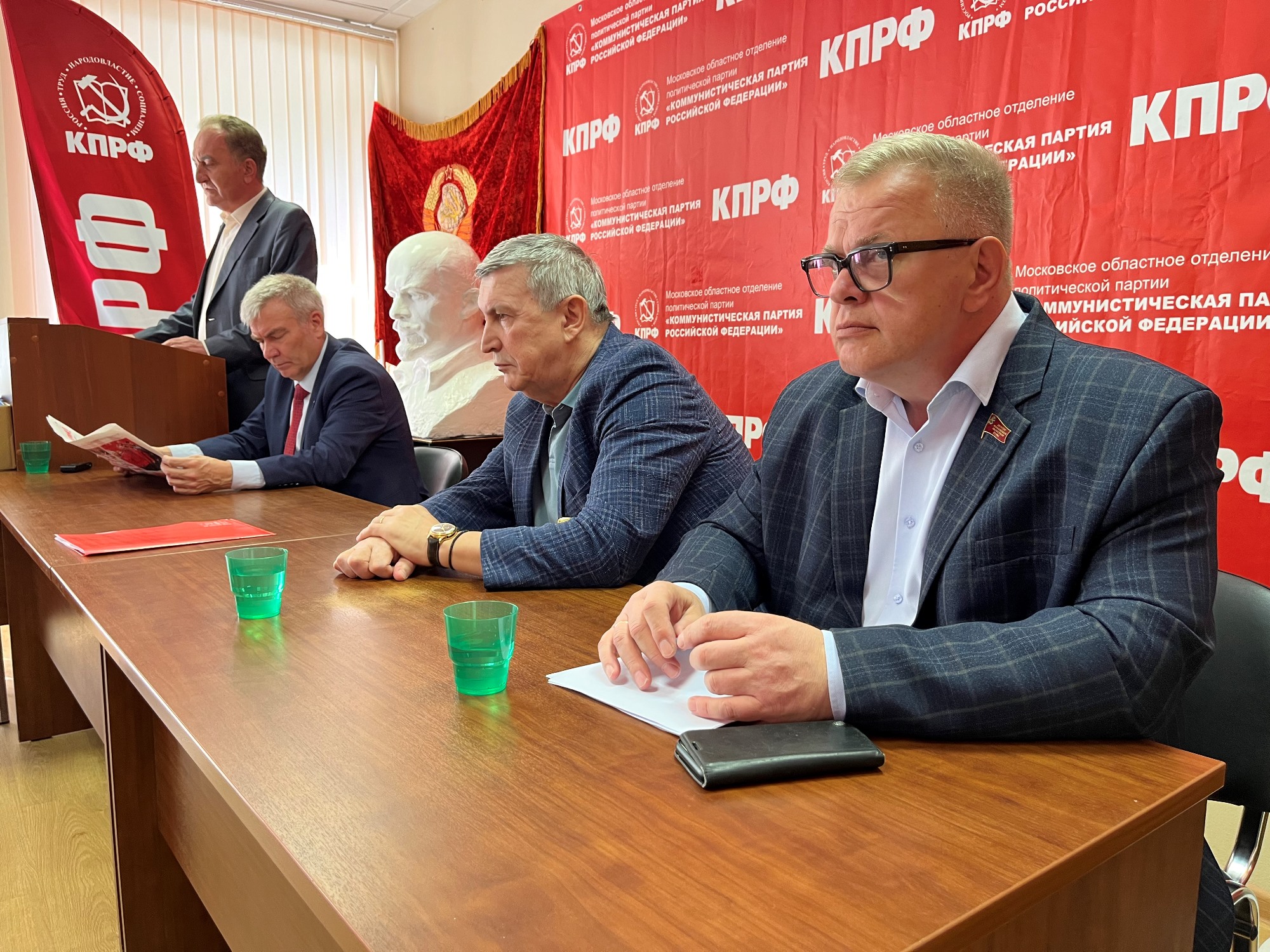 Прошло совещание городских партийных организаций МК КПРФ