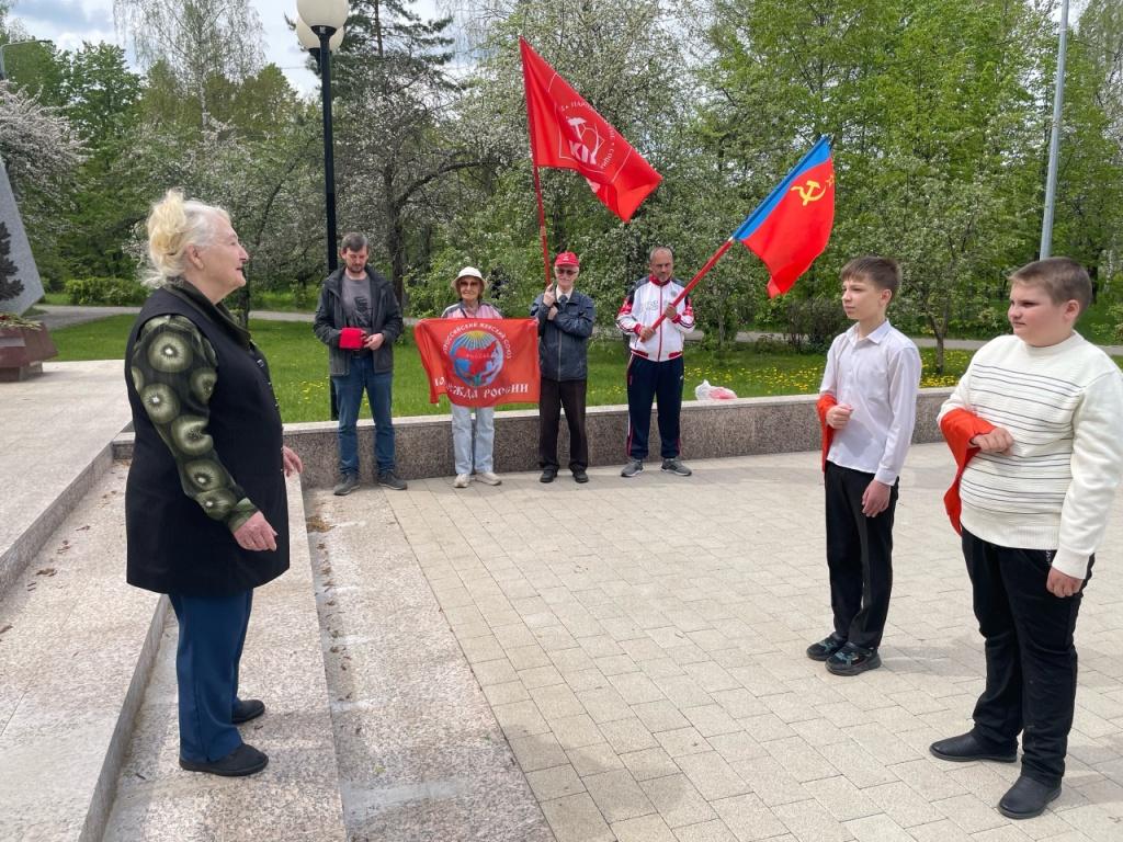 Пионерское пополнение