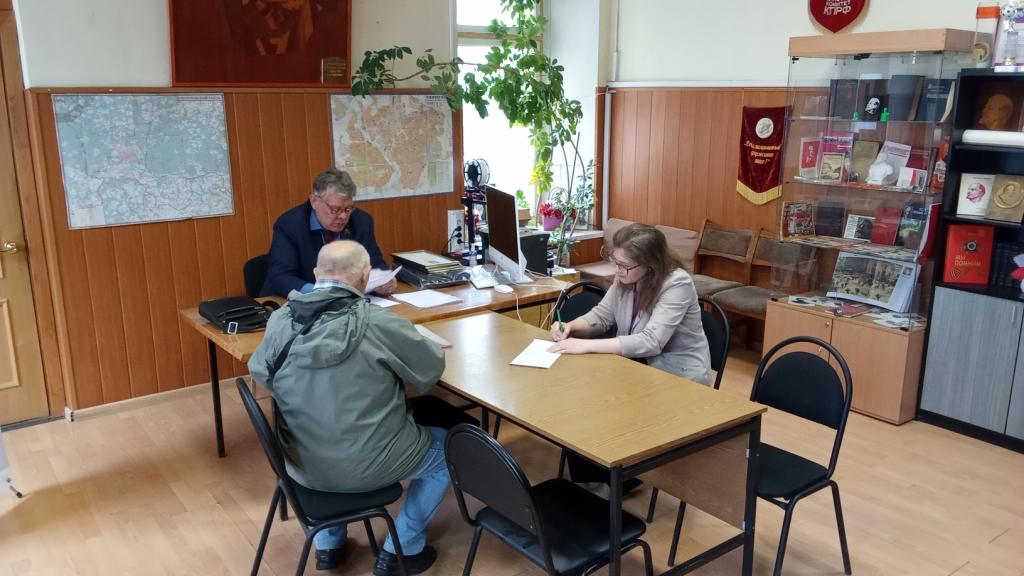 Приемная депутата