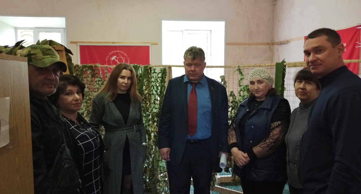 Приемная депутата