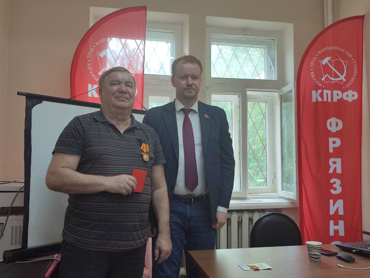 Идеологическая школа во Фрязино
