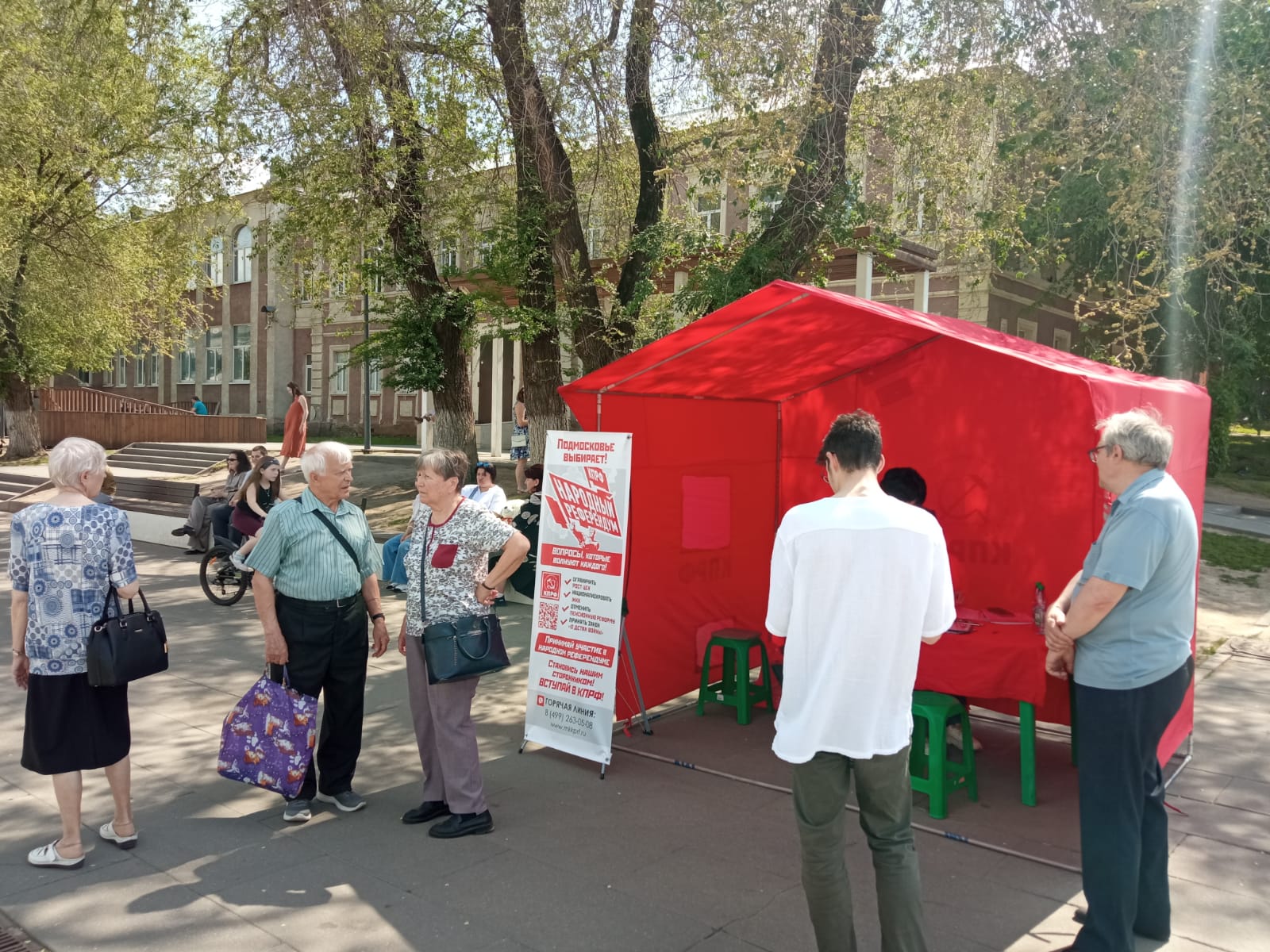 Народный референдум в Ногинске продолжается