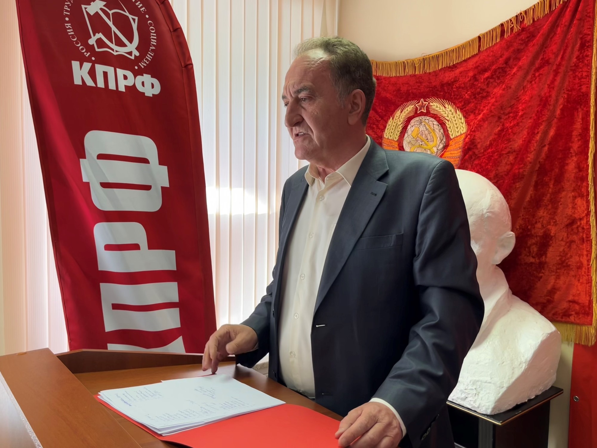 Прошло совещание городских партийных организаций МК КПРФ (23.05.2025)
