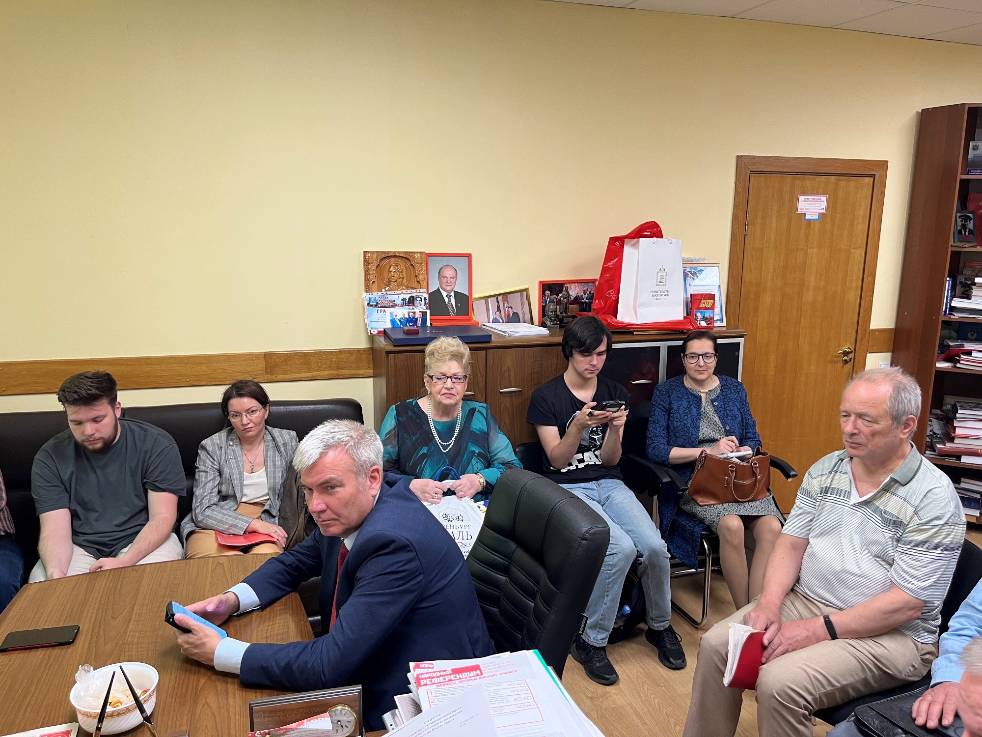 Прошло совещание городских партийных организаций МК КПРФ (23.05.2025)
