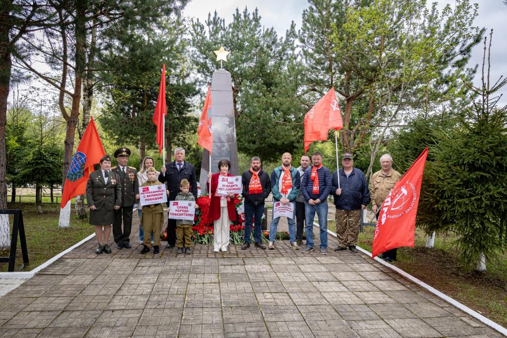 Московская область приняла марш-эстафету КПРФ «Наша Великая Победа» (08.05.2025)