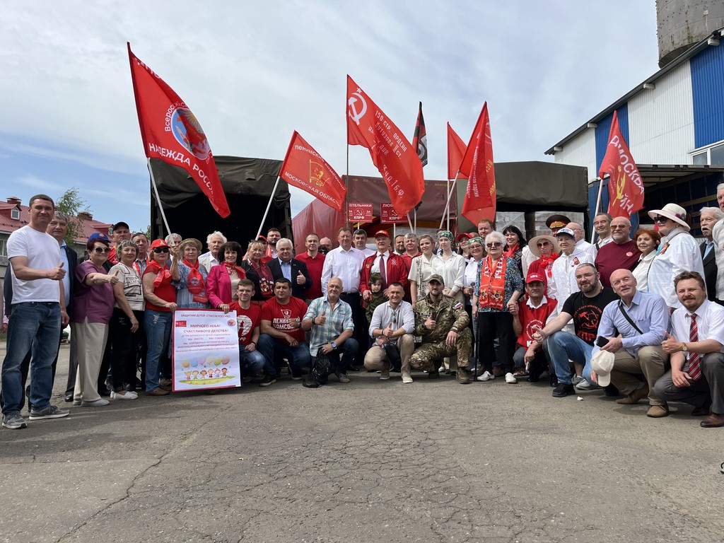 138-й гуманитарный конвой от КПРФ ушел на Донбасс и в Курск