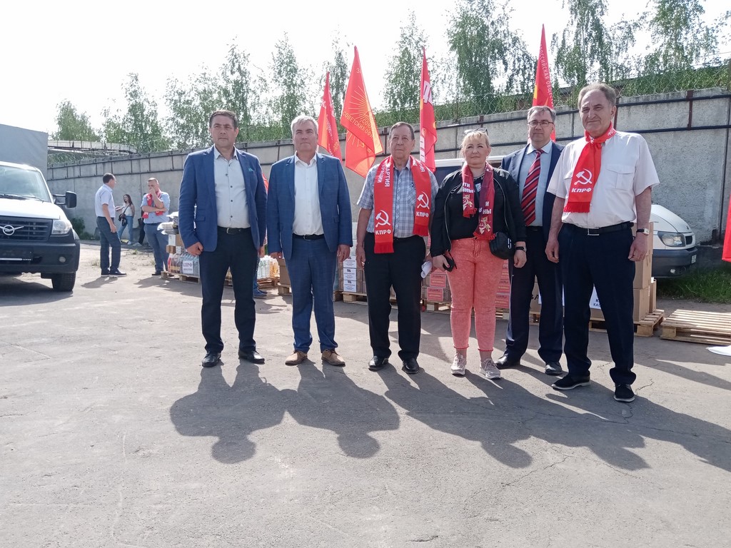 138-й гуманитарный конвой от КПРФ ушел на Донбасс и в Курск