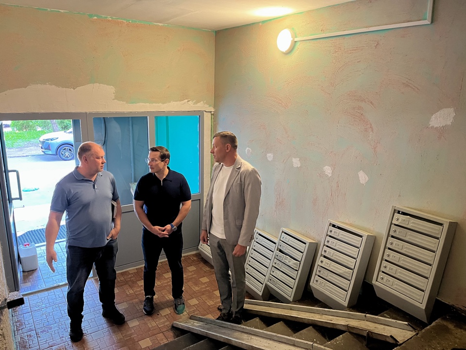 Депутат Мособлдумы Марк Черемисов посетил УК «Уютный дом» в Богородском г.о.