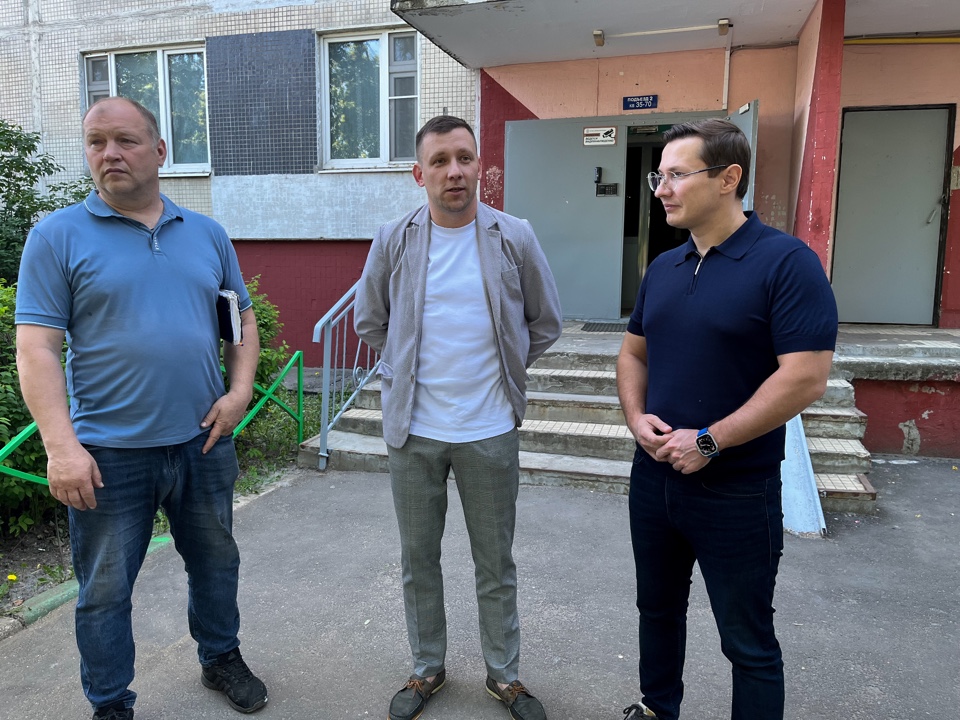 Депутат Мособлдумы Марк Черемисов посетил УК «Уютный дом» в Богородском г.о.