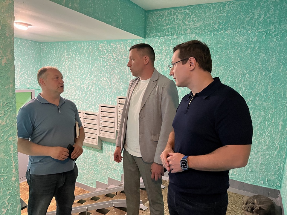 Депутат Мособлдумы Марк Черемисов посетил УК «Уютный дом» в Богородском г.о.