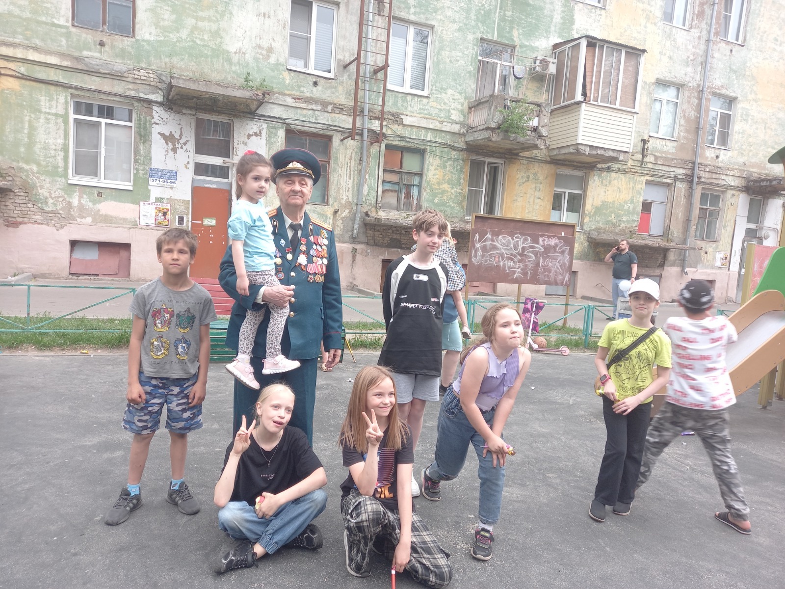 День защиты детей в Электростали