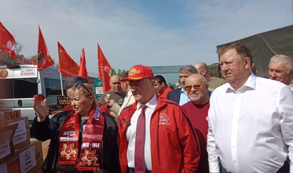 «Дети войны» участвуют в помощи фронту со всей многонациональной Россией