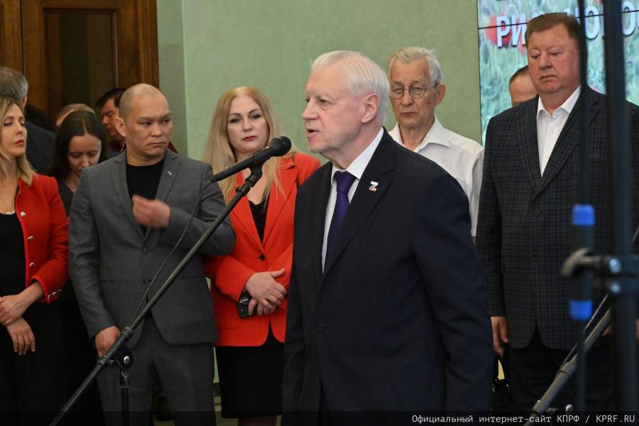 «Дорогами СВО»