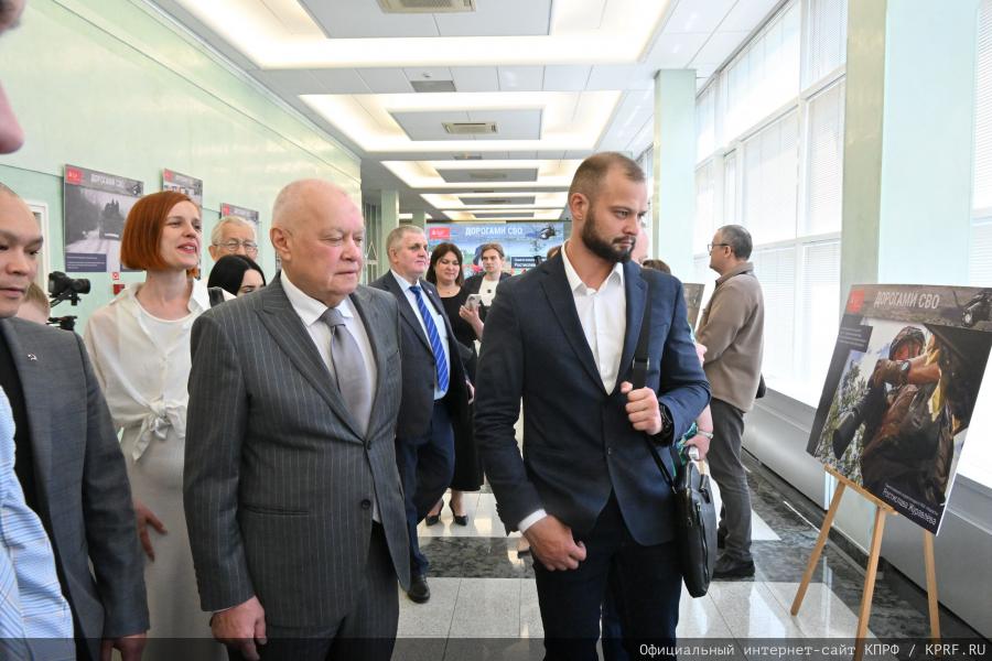 «Дорогами СВО»