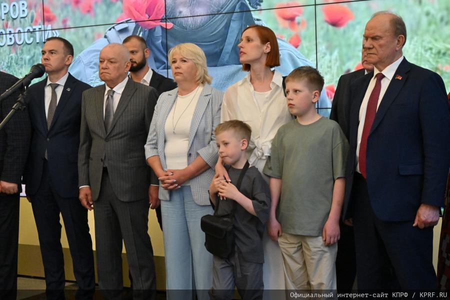 «Дорогами СВО»