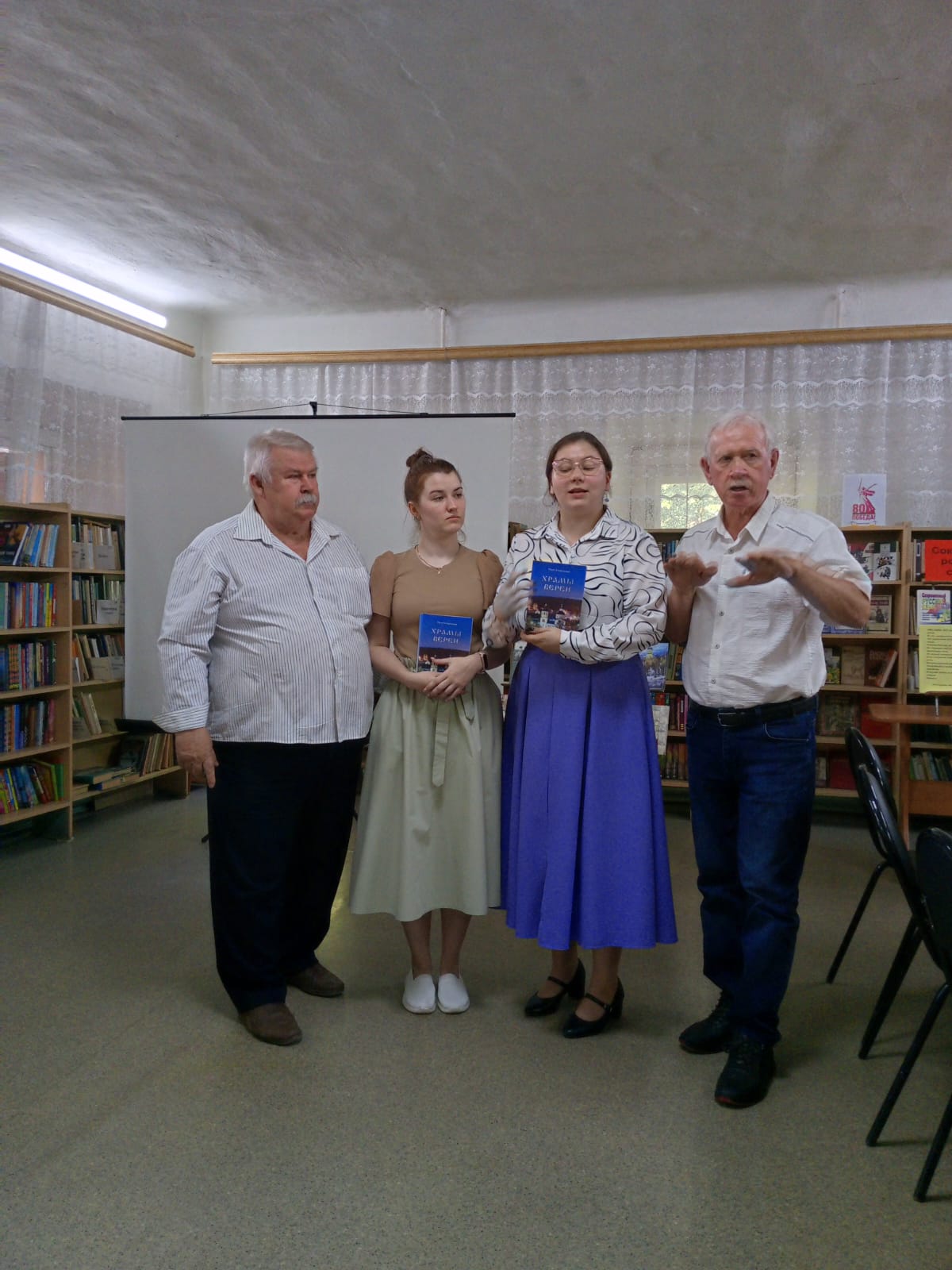 День русского языка в городе воинской доблести – Верее