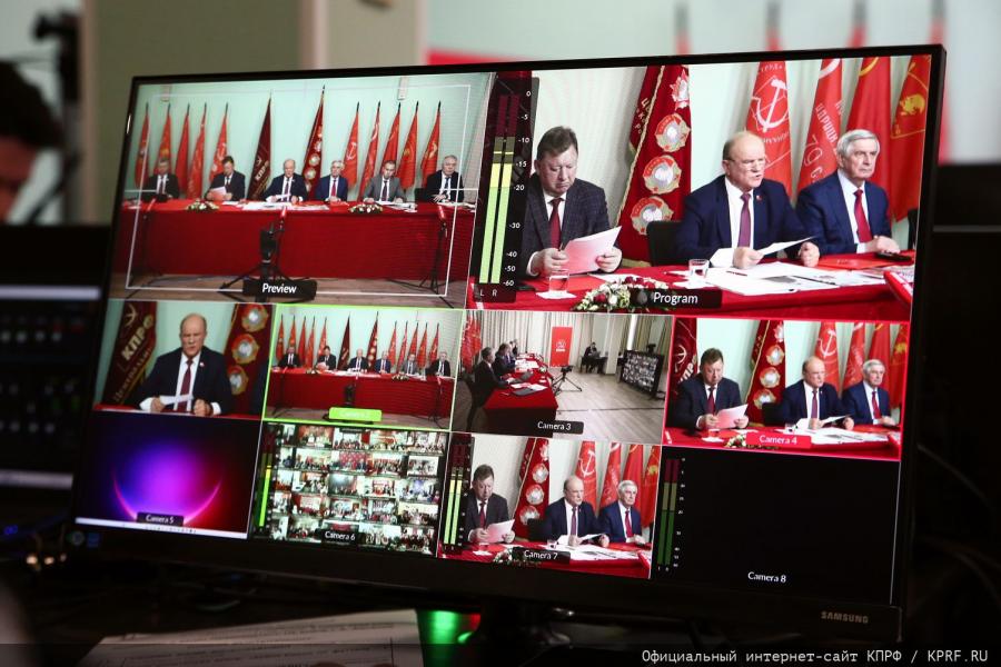 Репортаж о проведении Общероссийского открытого собрания КПРФ. 3 июня 2025 года