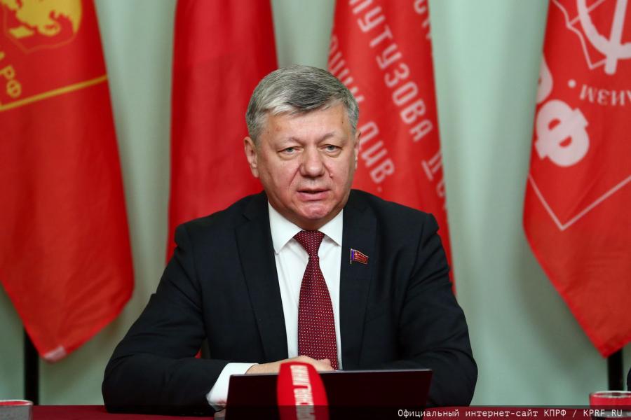 Репортаж о проведении Общероссийского открытого собрания КПРФ. 3 июня 2025 года