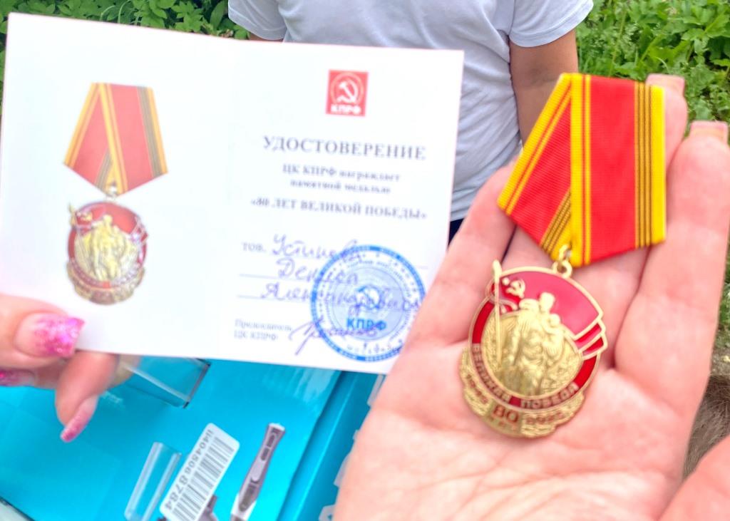 Сергей Стрельцов навестил в Коломне семью участника СВО