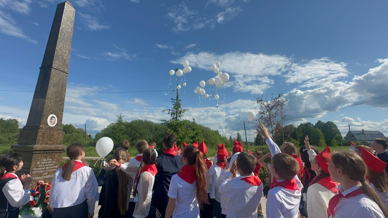Поездка к Зое
