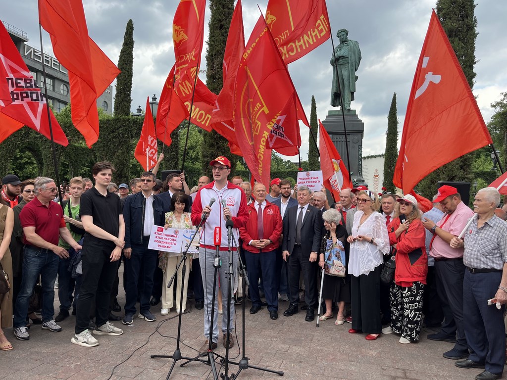 Г.А. Зюганов: «С Днем рождения А.С. Пушкина! С Днем русского языка!»