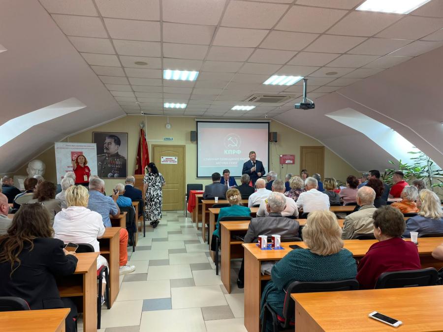 Геннадий Зюганов – наш лидер! Партактив СКФО и ЮФО поддержал руководство КПРФ перед Съездом