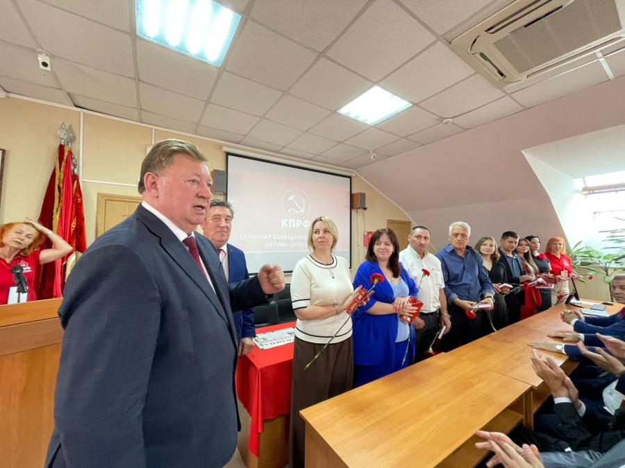 Геннадий Зюганов – наш лидер! Партактив СКФО и ЮФО поддержал руководство КПРФ перед Съездом