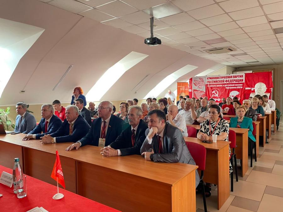 Геннадий Зюганов – наш лидер! Партактив СКФО и ЮФО поддержал руководство КПРФ перед Съездом