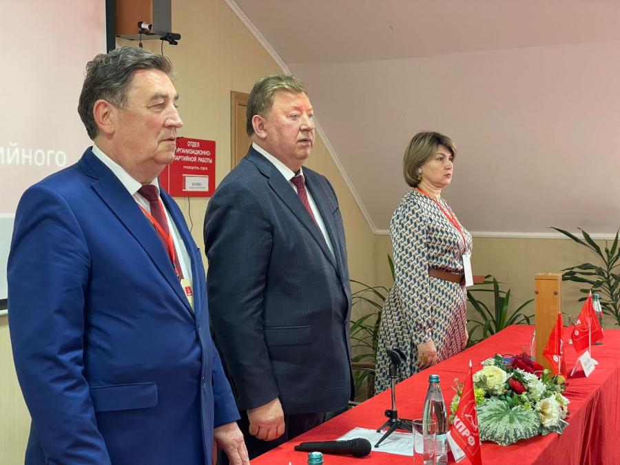 Геннадий Зюганов – наш лидер! Партактив СКФО и ЮФО поддержал руководство КПРФ перед Съездом