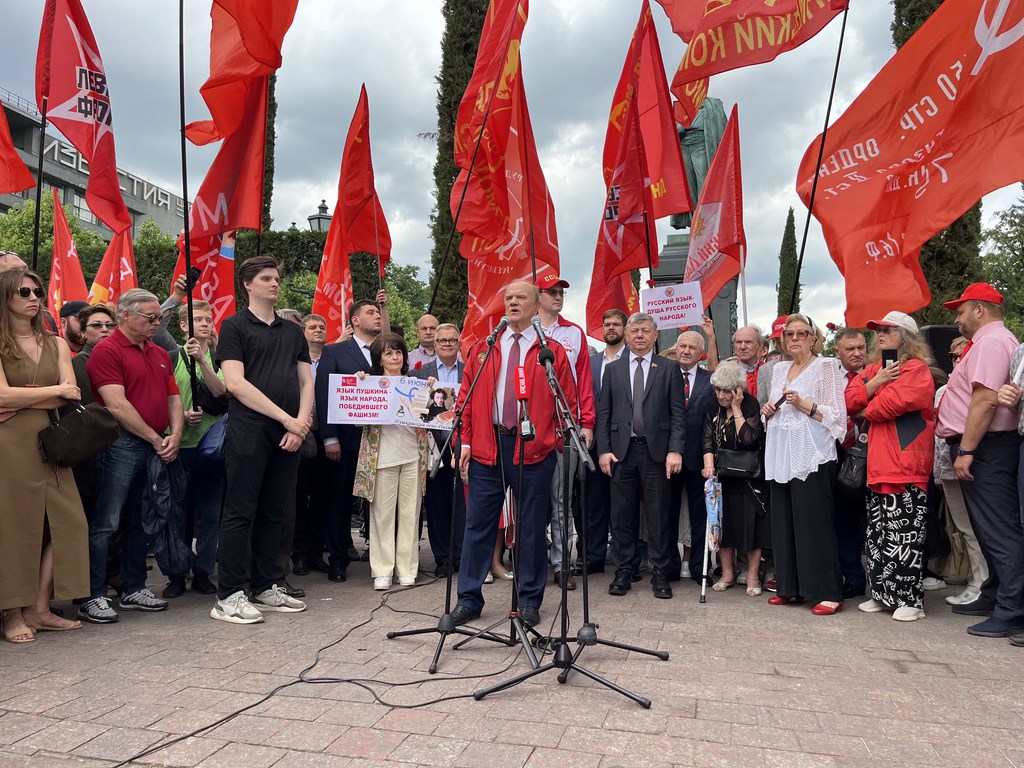 Г.А. Зюганов: «С Днем рождения А.С. Пушкина! С Днем русского языка!» (06.06.2025)