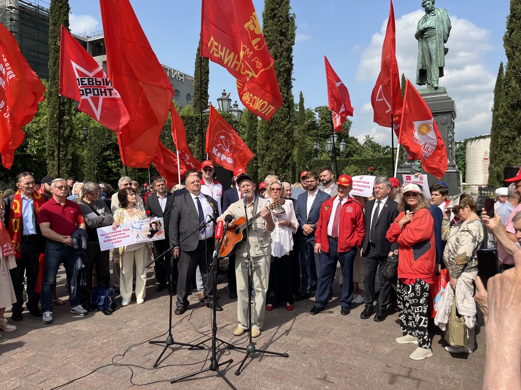 Г.А. Зюганов: «С Днем рождения А.С. Пушкина! С Днем русского языка!» (06.06.2025)