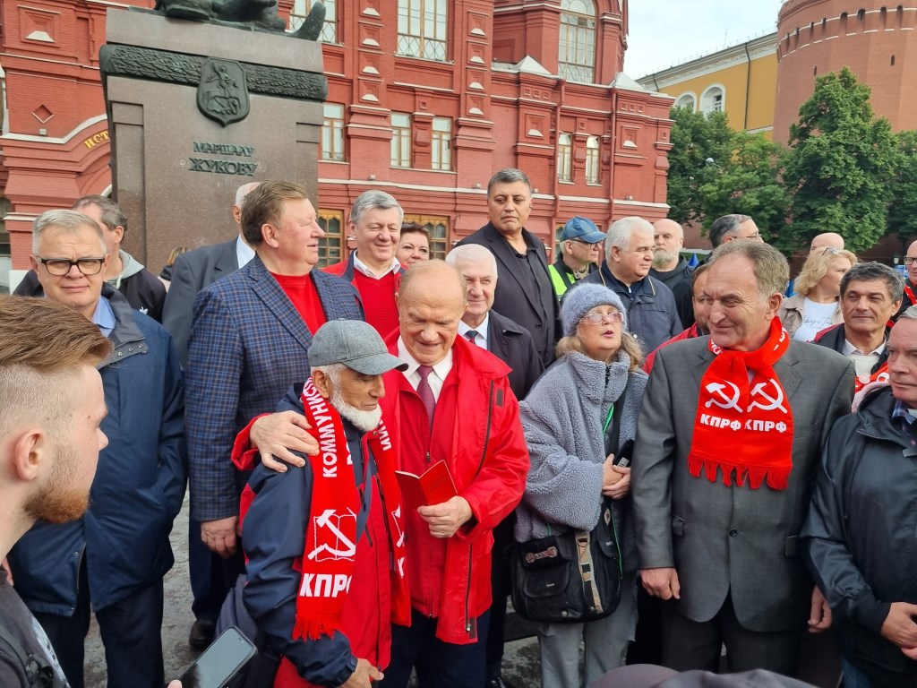 Акция КПРФ в Москве в День памяти и скорби. 22 июня 2025 года